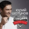 Ромашки