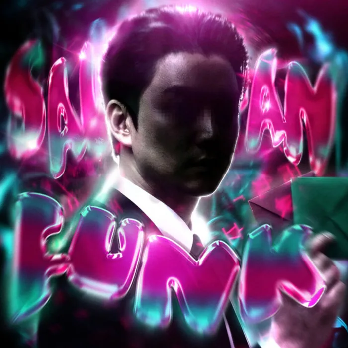 SALESMAN FUNK