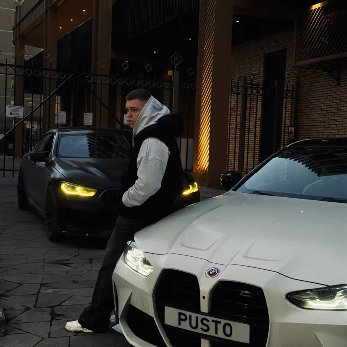 Пусто