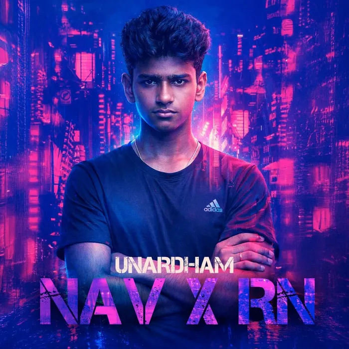 Unardham