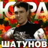 Я не люблю этот парк