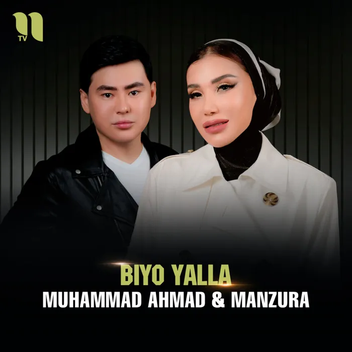 Biyo Yalla