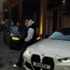 Пусто