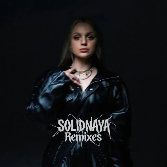 SOLIDNAYA REMIXES