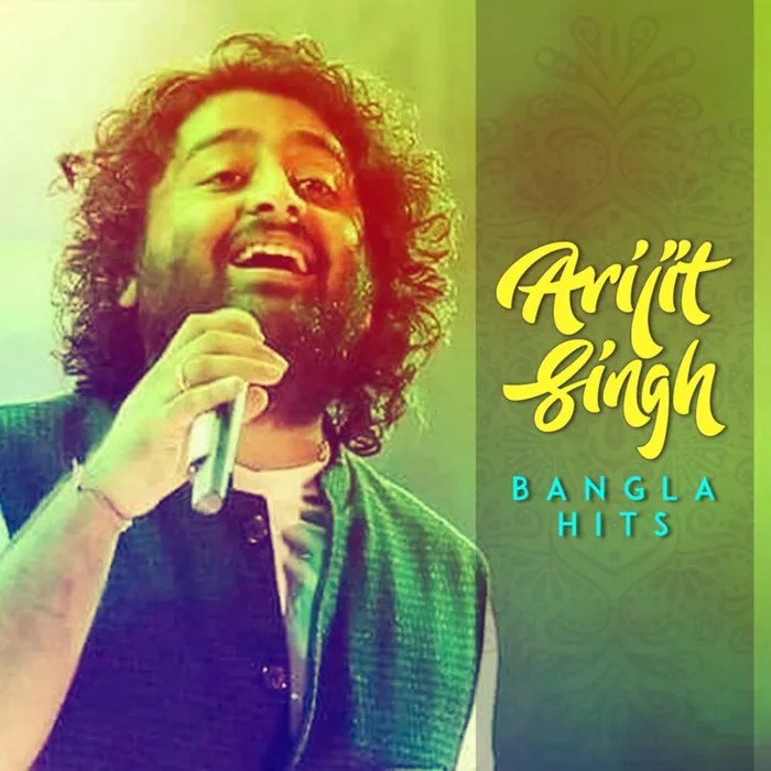Bangla Hits