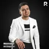 Мохитабон
