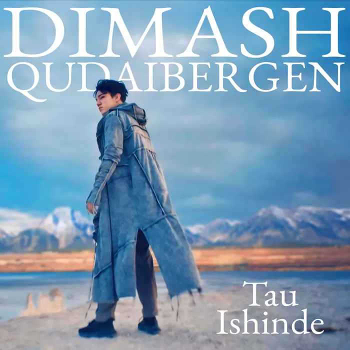 Tau Ishinde