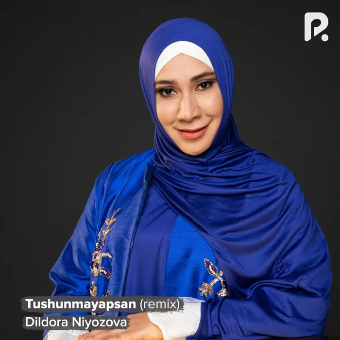 Tushunmayapsan