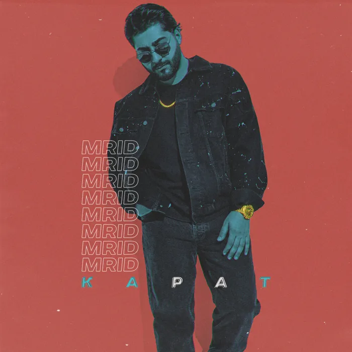 КАРАТ