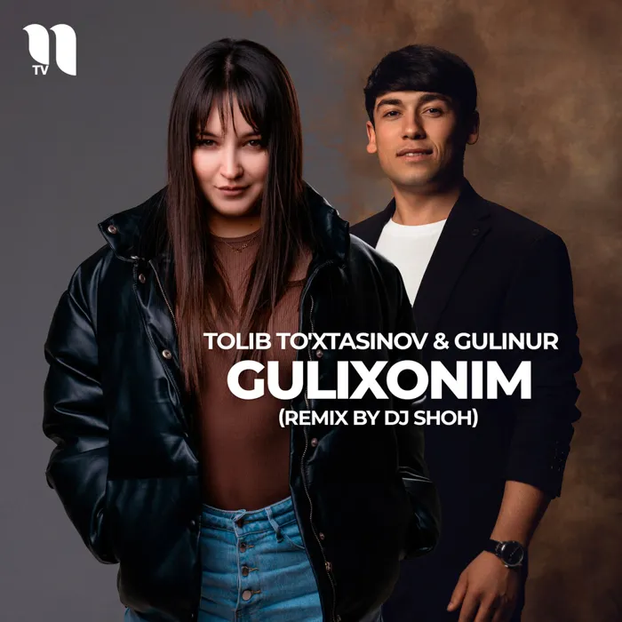 Gulixonim