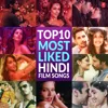 Sheila Ki Jawani (From "Tees Maar Khan")