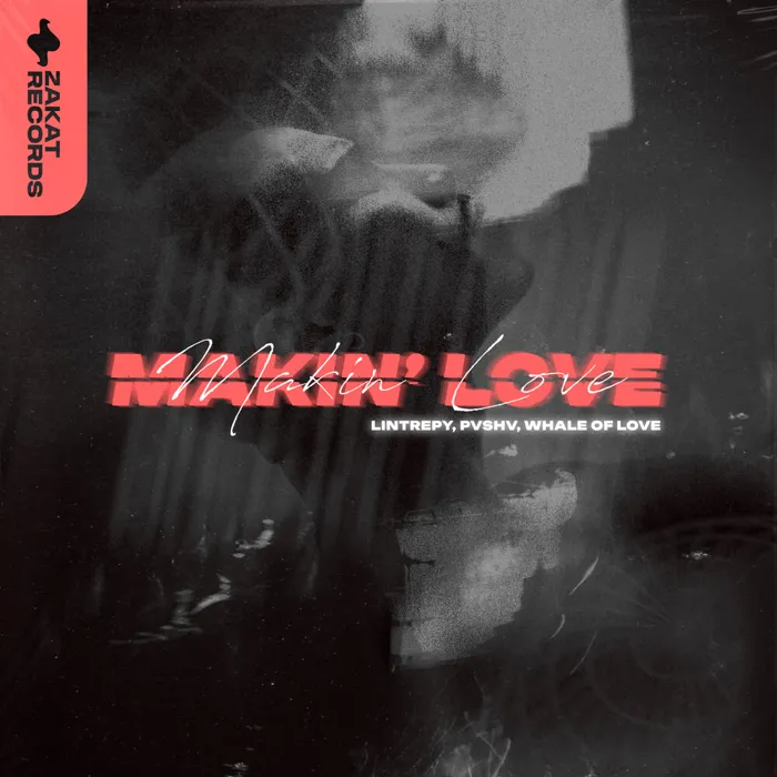 Makin' Love