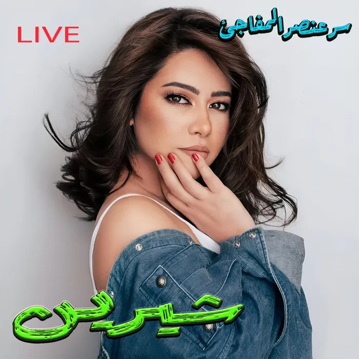 Ser 3onsor Lmofag2a
