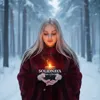 Верь и беги