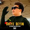 Shiyedeyin