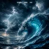 Океан 2.0