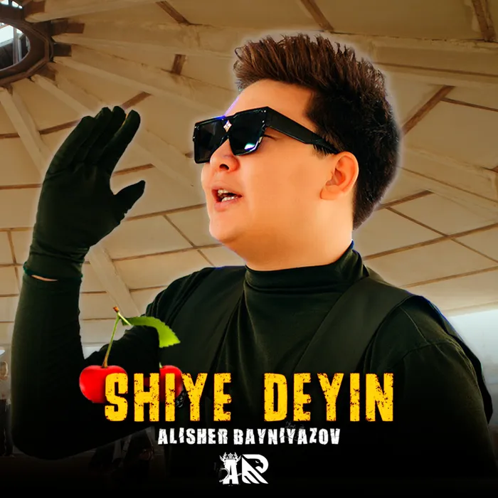 Shiyedeyin