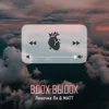 Вдох-выдох