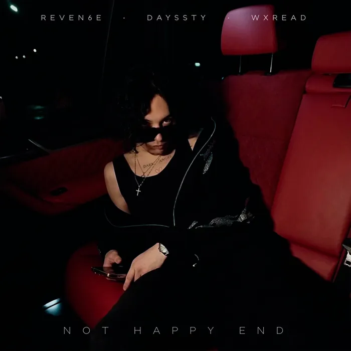 Not Happy End