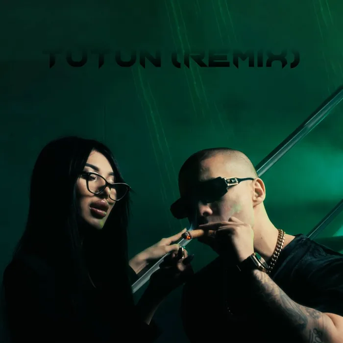 Tutun