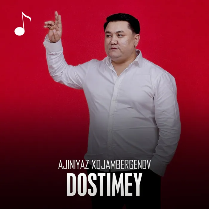 Dostimey