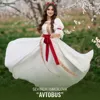 Avtobus