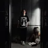 Свести с ума
