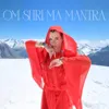 Дух Великой Ма
