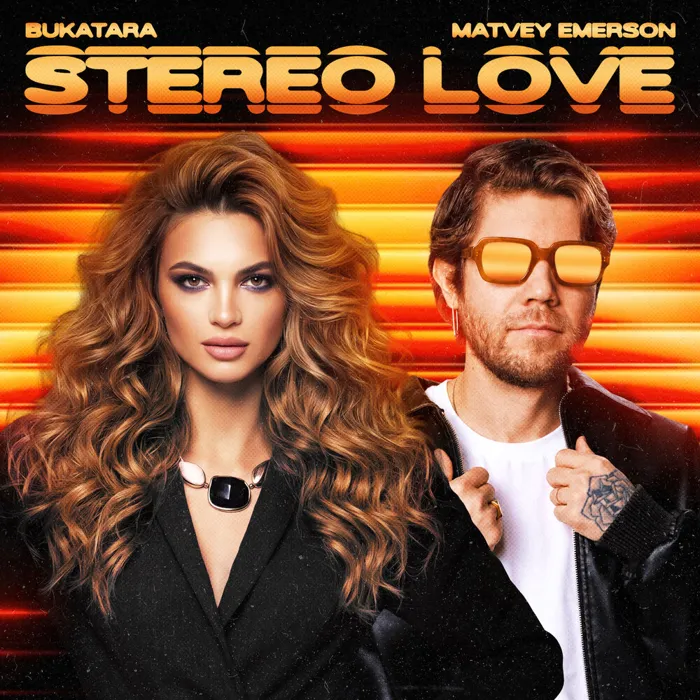 Stereo love