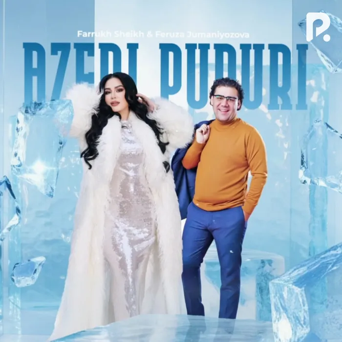 Azeri popuri