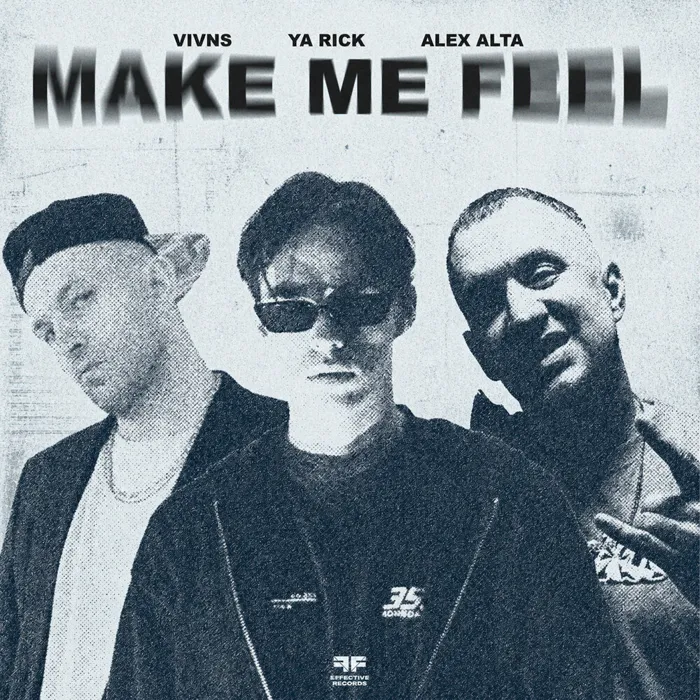 Make Me Feel