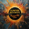 Beyond the Sun