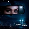 With You