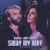 Sway My Way