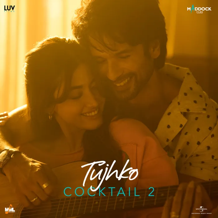 Tujhko