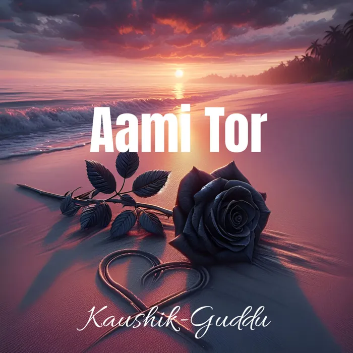 Aami Tor