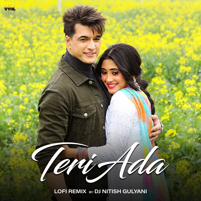 Teri Ada
