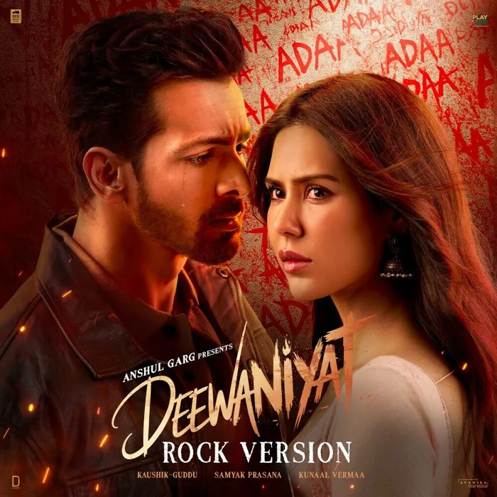 Deewaniyat