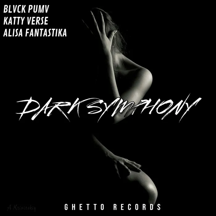 DARK SYMPHONY