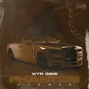 Phantom