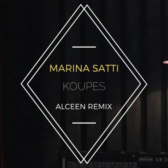 Koupes