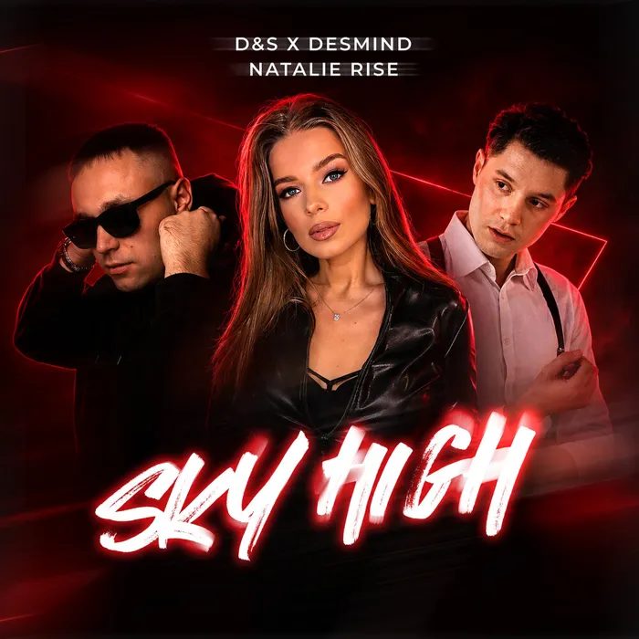 Sky High