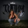 ТОПИМ
