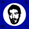 Танцы на снегу
