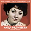 Если улыбаются веснушки