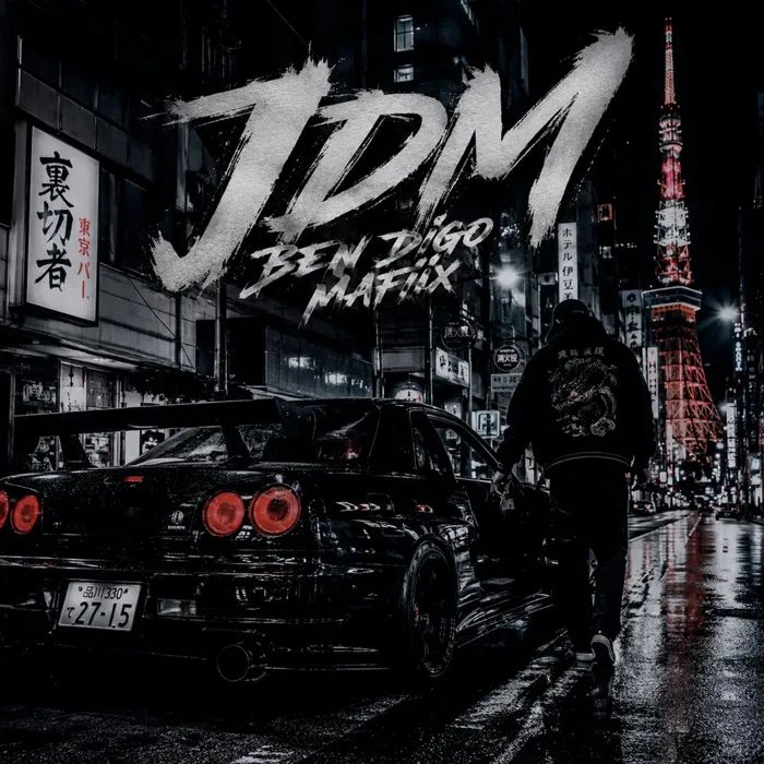 JDM