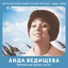 Старый сад