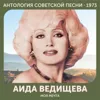 Моя мечта