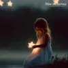 Моя звёздочка