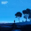 Засияли небеса (Колыбельная)